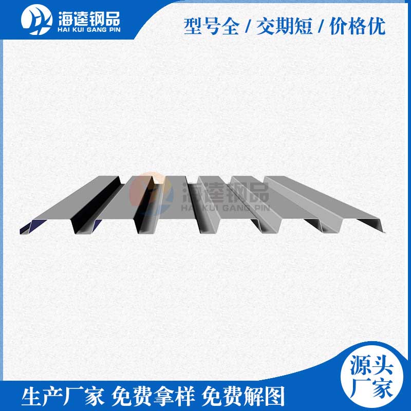 太陽能光伏支架生產設備